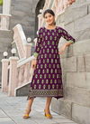 Blue Hills Grapes 1 Ethnic Wear Wholesale Designer Kurti sCollection

